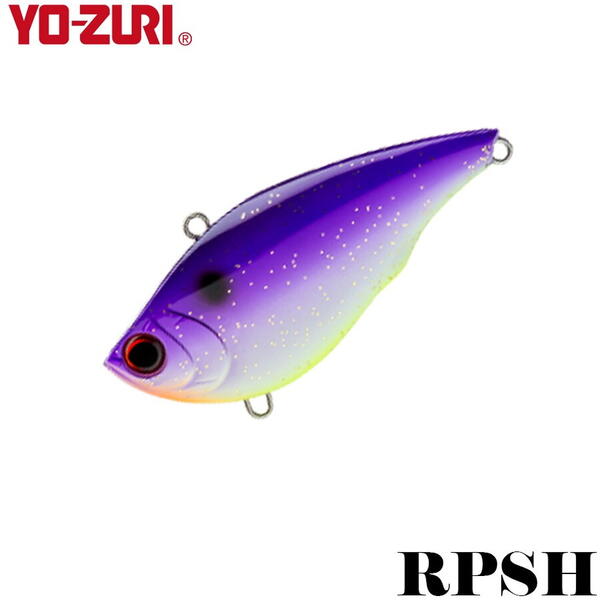 Vobler Yo-Zuri Rattl'N Vibe 75S 7.5cm 23g Rpsh