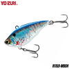 Vobler Yo-Zuri Rattl'N Vibe 55S 5.5cm 10.5g Mbsh