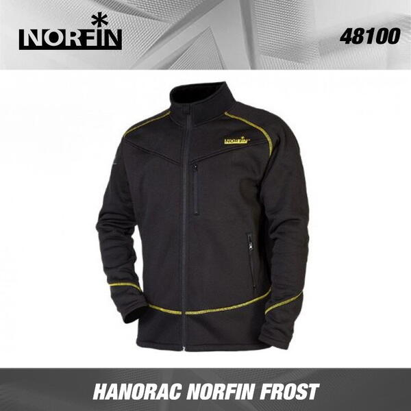 Hanorac Norfin Flecee Frost Marime XL