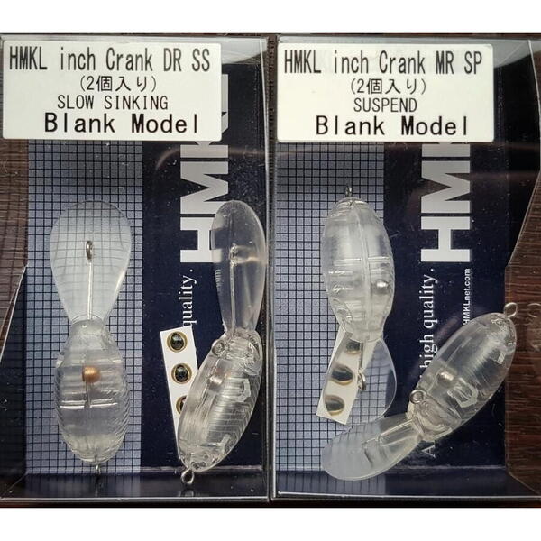 Vobler Hmkl Inch Crank MR 2.5Cm 1.6G  Blank Non Plate