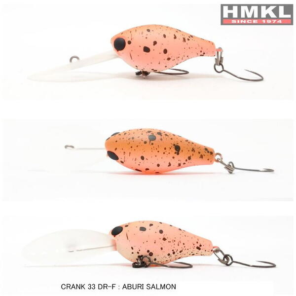 Vobler Hmkl Crank33 DR-F 3.3cm 3g Aburi Salmon 1Buc