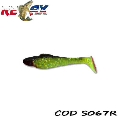 Relax Lures OHIO 5CM STANDARD Blister *5 Culoare S067R
