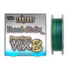Fir YGK Textil D680 Lonfort Real Dtex Wx8 90M 0.09mm