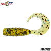 Relax Lures Twister 4cm Standard Blister *8 Culoare TS520