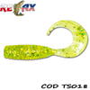 Relax Lures Twister 3cm Standard Blister *8 Culoare TS018