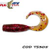 Relax Lures Twister 3cm Standard Blister *8 Culoare TS305
