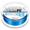 Fir Varivas High Grade PE X8 Ocean Blue 150m 0.148mm 16lb