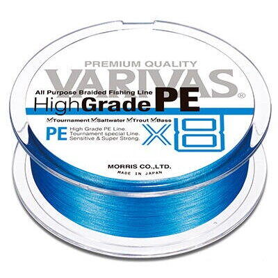 Fir Varivas High Grade PE X8 Ocean Blue 150m 0.148mm 16lb