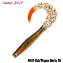 Lucky John Kubira Fire Tail 18cm Culoare PG42 Gold pepper Motor Oil