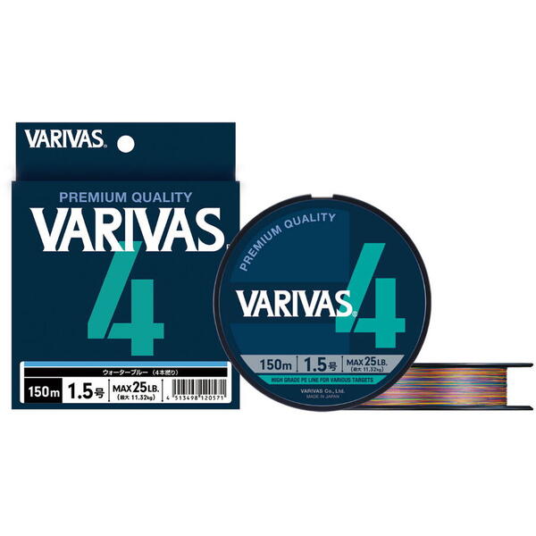 Fir Varivas PE 4 Stripe Marking Edition 300m 0.285mm 43lb Vivid 5 Color