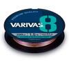 Fir Varivas PE 8 Stripe Marking Edition 150m 0.128mm 13lb Vivid 5 Color