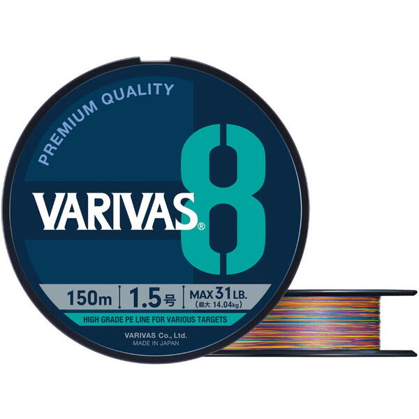 Fir Varivas PE 8 Stripe Marking Edition 150m 0.128mm 13lb Vivid 5 Color