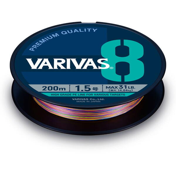Fir Varivas PE 8 Stripe Marking Edition 150m 0.148mm 16lb Vivid 5 Color