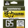 Fir Shimano Kairiki G5 150m 0.18mm 8kg Orange