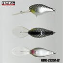 Vobler Hmkl Crank 33DR Suspending 3.3cm 3.3g  SC