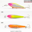 Vobler Hmkl Shad 45 SP 4.5cm 2.8g AYAYA