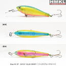 Vobler Hmkl Shad 45 SP 4.5cm 2.8g Ghost Blue Chartreuse