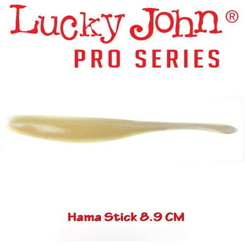 Lucky John Hama Stick 8.9cm (10buc/plic) Culoare - 033