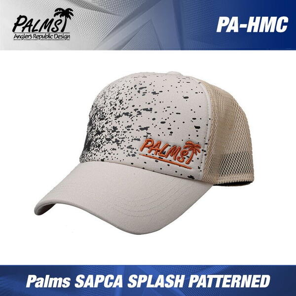 Palms Splash Patterned HMCIV