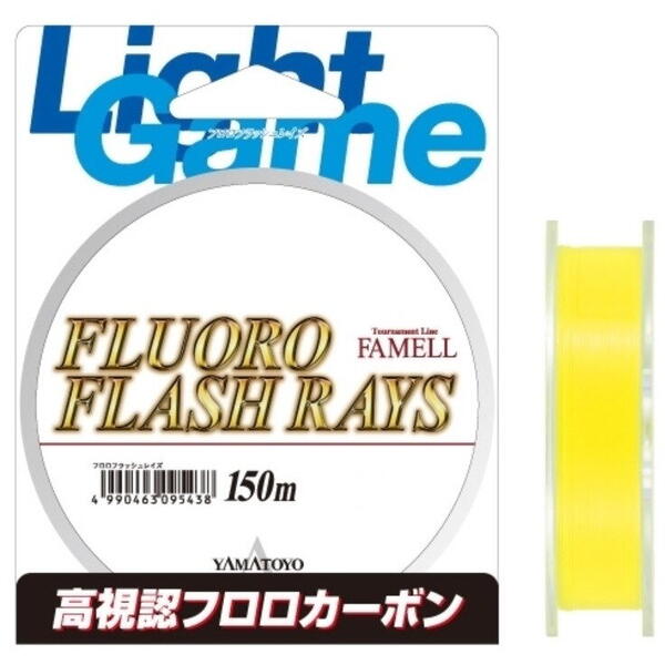 Fir Yamatoyo Fluoro Flash Rays 0.128mm 150m