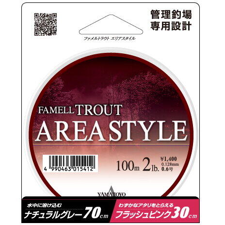 Fir Yamatoyo Famell Trout Area Style 0.138mm 100m
