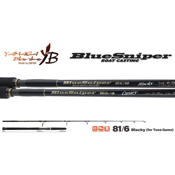 Lanseta Yamaga Blanks Blue Sniper 81/6 Blacky Tuna 2.48m 30-110g