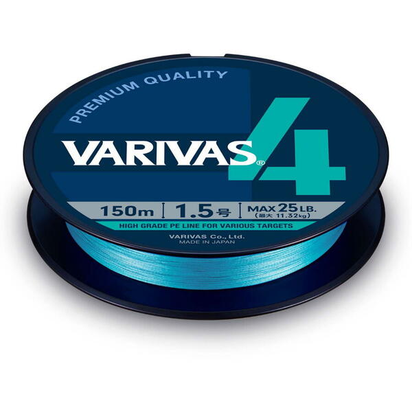 Fir Varivas PE 4 Water Blue Edition 150m 0.128mm 10lb