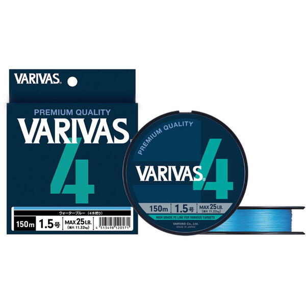 Fir Varivas PE 4 Water Blue Edition 150m 0.218mm 30lb