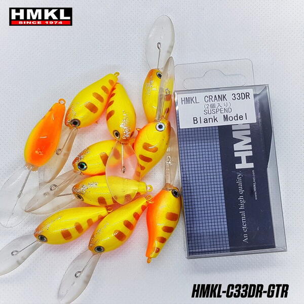 Vobler Hmkl Crank 33DR Suspending 3.3cm 3.3g  Golden Trout (v2) 1buc