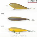 Vobler Hmkl Shad 45F Trout Area 4.5cm 2.7g Food