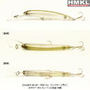 Vobler Hmkl Zagger 65SP 6.5cm 3.5g Fire Fly