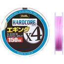 Hardcore X4 Braid 150m MP 0.15mm