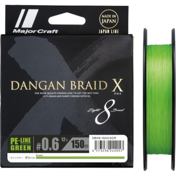 Fir Major Craft Dangan Braid X8 #0.6 12lbs 150m