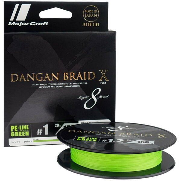 Fir Major Craft Dangan Braid X8 #0.8 16lbs 150m