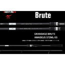 Grandage Brute Amadeus S72ML-SS 2.18m 3-14g