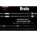 Grandage Brute Belle Epoque S86M 2.59m 5-32g