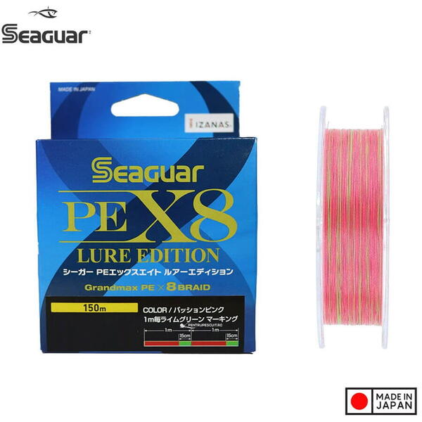 Fir SEAGUAR PE X8 Lure Edition 150m 0.104mm 4.3kg