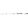 Lanseta Daiwa Ballistic LTD Big Bait Spin 2.55m 50-110g