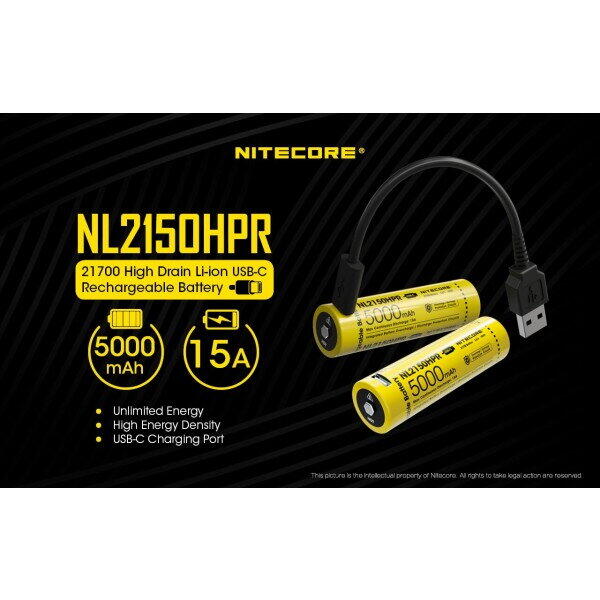 Acumulator Nitecore NL2150HPR