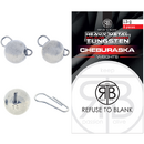 Tungsten Cheburashka Weights 8g 3buc