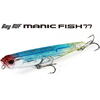 Vobler Duo Inc. Bay Ruf Manic Fish 77 7.7cm 9g CLA0618 UV Clear Crush S