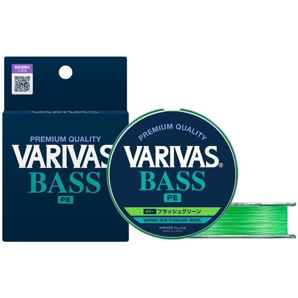 Fir Varivas Bass PE X4 150m 0.205mm 25lb Flash Green