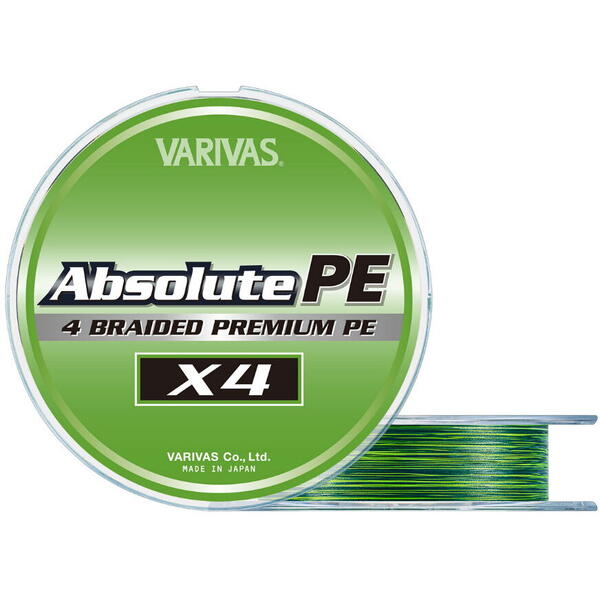 Fir Varivas Absolute PE X4 150m 0.085mm 7lb Marking Green