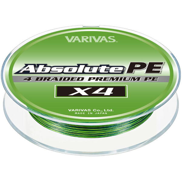 Fir Varivas Absolute PE X4 150m 0.085mm 7lb Marking Green