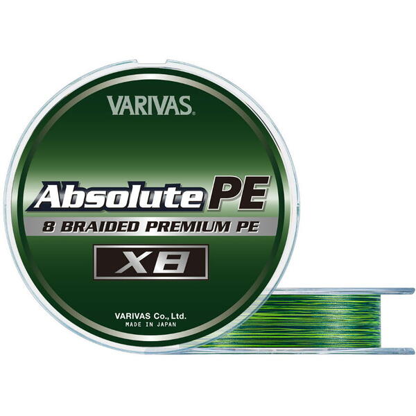 Fir Varivas Absolute PE X8 150m 0.165mm 20lb Marking Green