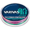Fir Varivas Fune PE X8 150m 0.128mm 6kg Multicolor High Visibility