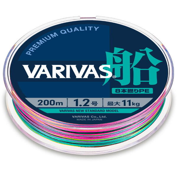 Fir Varivas Fune PE X8 150m 0.128mm 6kg Multicolor High Visibility