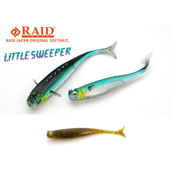 Raid Littlesweeper 6.3cm 067 Guripan Sukeru