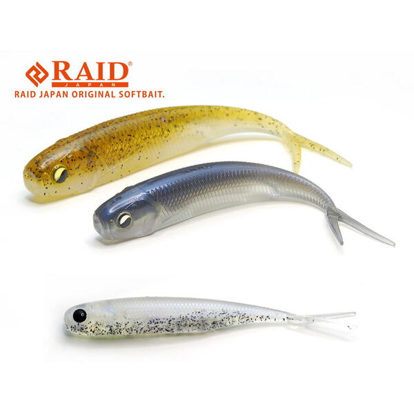 Raid Fish Roller 8.9cm 074 Ice Killer