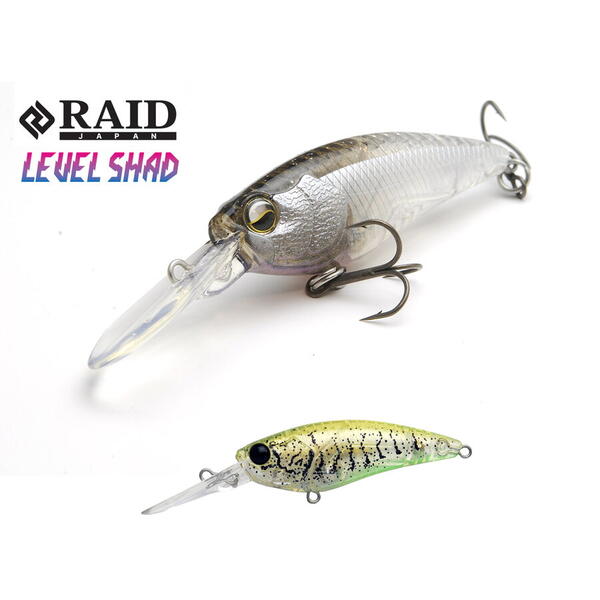 Vobler Raid Level Shad 5.3cm 4.3g 014 Hige Shrimp